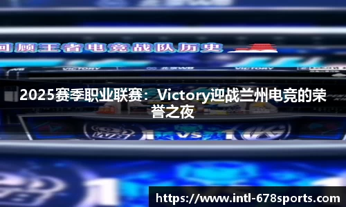 678体育官网
