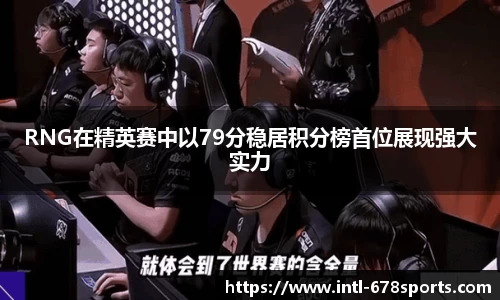 678体育平台